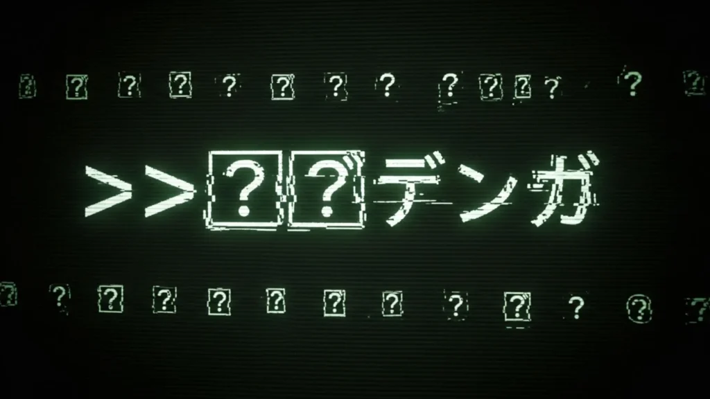 锟斤拷锟� mean in text